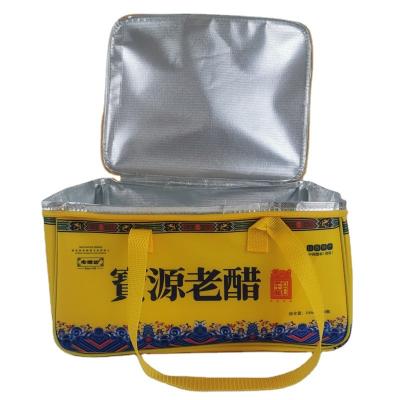 China Reusable Custom Logo Promotional Reusable Thermal Insulation Bag Hot Sale Polyester Insulated Lunch Cooler Bag For Food for sale