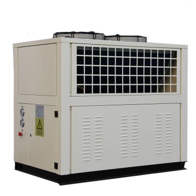 China Industrial Cooling Solutions Aquarium Cold Water Refrigerator, Cold Water Chiller Machine, Factory Cosmetic Water Chiller for sale