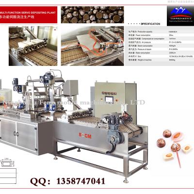 China The continuous vacuum candy laminating machine, candy equipment, candy machine boiling sugar machine IF-1000 for sale