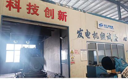 Fournisseur chinois vérifié - Weifang Benma Power Equipment Co., Ltd.