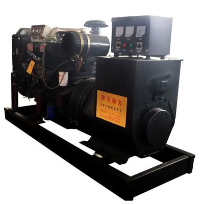 China Conjunto de gerador a diesel de 100 kW certificado ISO9001 com motor Weifang e interruptor automático à venda