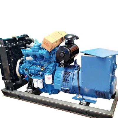 China Conjunto de generadores diesel refrigerados con agua de 50 kW con certificación ISO9001 y interruptor automático en venta