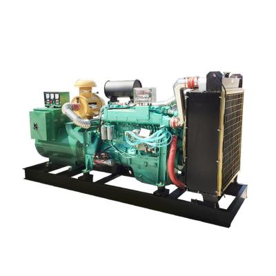 China 200kw Guangxi Yuchai generador diesel conjunto con sistema de enfriamiento por agua y interruptor automático en venta