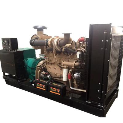 China 300KW Chongqing Kangmingsi Diesel Generator Set Assembly Backup Power Supply ISO9001 Automatic Start for sale