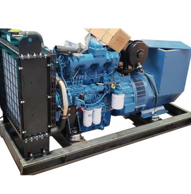 China 50KW Water Cooling System Guangxi Yuchai Diesel Generator Set for Large Backup Power for sale