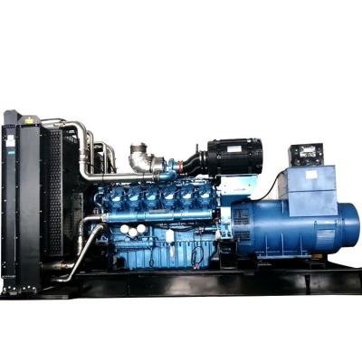 China 700KW Weichai Boduan Diesel Generator Set for Community Backup Emergency Power Supply for sale