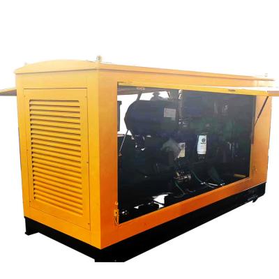 China 250KVA Weichai Rainproof Canopy Diesel Generator Set 200KW Container Emergency Backup Power Charging Equipment for sale