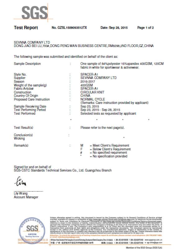 SGS UV Test Certificated - SEVNNA TEXTILE