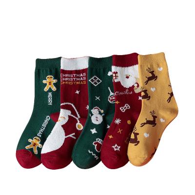 China Breathable Pure Cotton Christmas Socks Breathable Sweat-absorption Set for sale