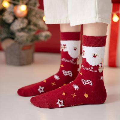 China 2021 Latest Design Christmas New Year Gift Breathable Socks for sale