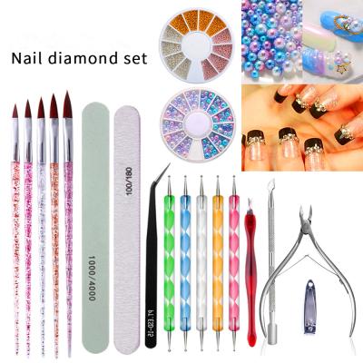 China New Design Nail Commodity Nail Art Supplies Nail Basic Tools 11 Piece Set for sale