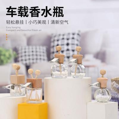 China Zhiang Clip Type 8ml Air Mouth Aromatherapy Bottle Car Perfume Essential Oil Diffuser Cosmetic Perfume Bottle for sale