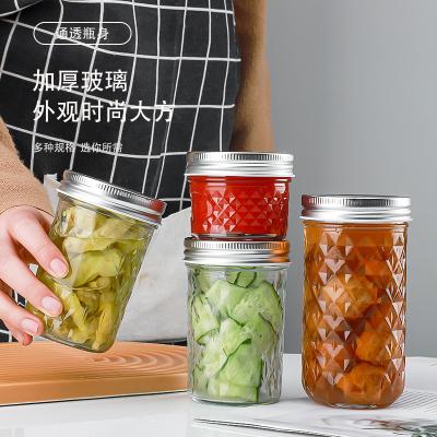 China Freshness Retention Can Label Wide Mouth Glass Mason Jar Sealed Storage Honey Jar With Aluminum Lid for sale