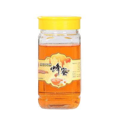 China Marine Food Anise Honey Bottle Cover High Bottles Storage Glass Jar for sale