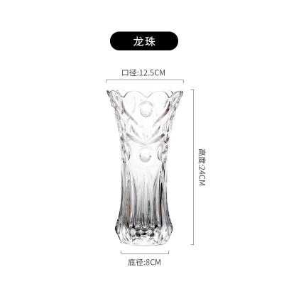 China Wholesale Vase Glass Transparent Crystal Vase Contracted Spot Wholesale Machine Pressure Vase Living Room Glass Vase for sale