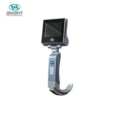 China Anesthesia/ICU/Emergency/Pediatric Video Laryngoscope Medical Use 316 Stainless Steel Reusable Blade for sale