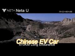 left hand steering china electric vehicles neta u ev 150km/h 5 door 5 seat