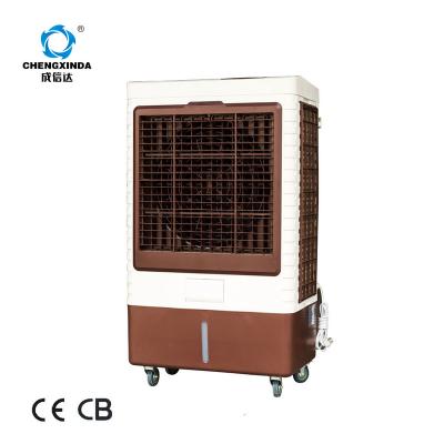 China 30-50' Ž ¡ 2020 Hot Sale Mini Evaporative Cooler Outdoor Cooling Indirect Air Conditioner for sale