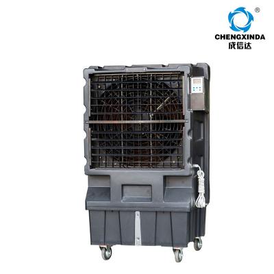 China 100-150 (m2) Removable Floor Standing Industrial Portable Cooler Air Fan for sale