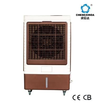 China 30-50' Ž ¡ 220v portable air conditioner used evaporative cooler for sale for sale