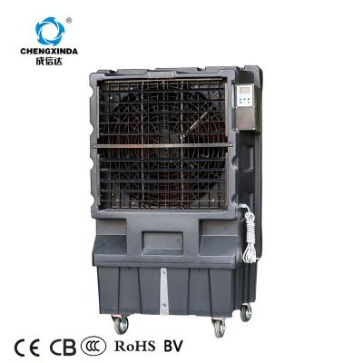 China 100-150 Rack (m2) Rechargeable Industrial Evaporative Air Cooler for sale