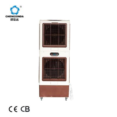 China High Power Hotels Evaporative Cooling Machine Cabinet Air Conditioner for sale