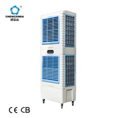 China 80-100ã Ž ¡ High Quality Evaporative Cooling System Floor Air Conditioner for sale