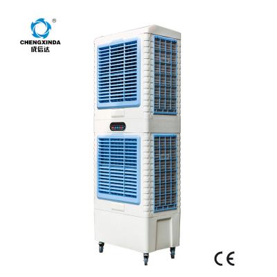 China 80-100ã Ž ¡ Best Selling Mini Room Use Waterless Mobile Air Cooler for sale