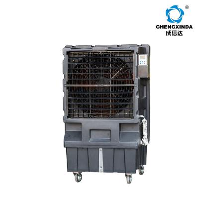 China Hotels New Style Industrial Air Conditioner Portable Cooler Floor Air Fan for sale