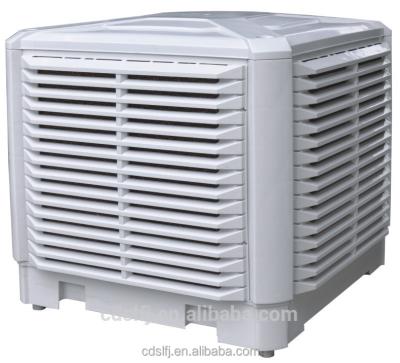 China 100-150M2 factory use best indirect evaporative air cooling evaporative air coolers for sale