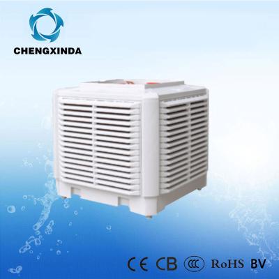 China Industrial Waterless Warehouse Air Conditioners Symphony Portable Air Cooler for sale