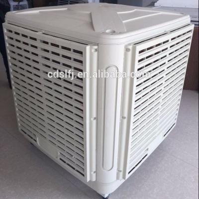 China Warehouse Air Conditioning Movable Window Mounted Axial Air Cooler Ventilation Tower Equipment for sale