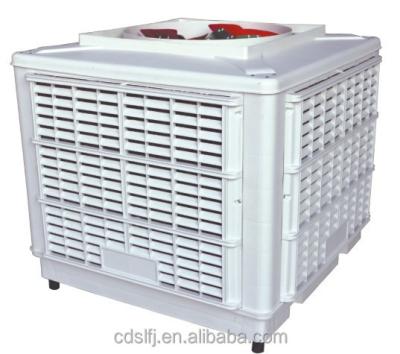 China best 100-150M2 Egypt water to air cooler price for sale