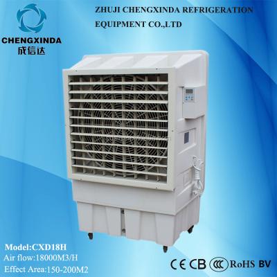 China 100-200ã Ž ¡ CXD18H Portable Commercial Industrial Evaporative Mobile Water Air Cooler for sale