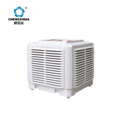 China Large Airflow Humidification And Ventilation Industrial Wall Mounted Air Cooler With Air Duct for sale