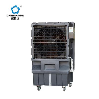 China 100-150ã Ž ¡ evaporative air cooler similar as midea air cooler for sale