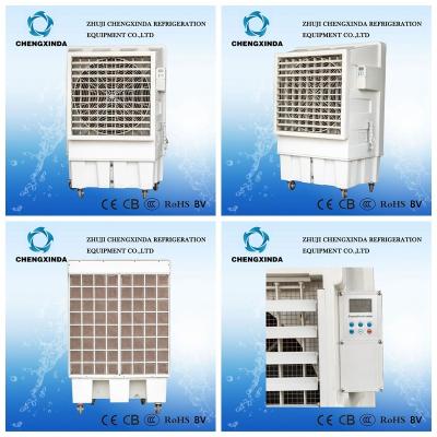 China Humidification and Ventilation Desert Water to Air Chiller for Dubai /Saudi Arabia/Iraq (Best Price) for sale