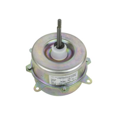 China Handy Electric Motor Single Phase DC Fan Motor High Quality Small Fan Motor 03 for sale