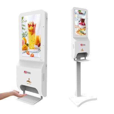 China JCVISION Latest 21.5 Inch Android Indoor System Editing Advertising Display With Hand Sanitizer Vending Machine for sale