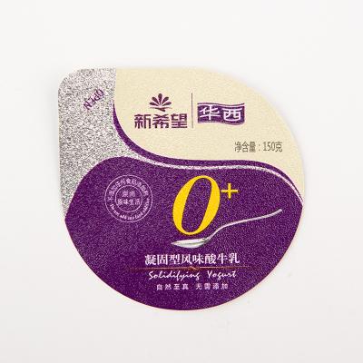 China Luckytime Moisture Proof Embossed Sealing Custom Die Cut Piece Aluminum Foil Lids Printed For Yogurt Milk for sale