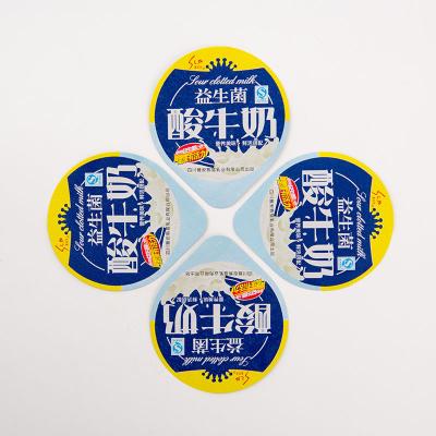 China seal & Closure Custom Design Aluminum Foil Lids For Plastic Cups for sale