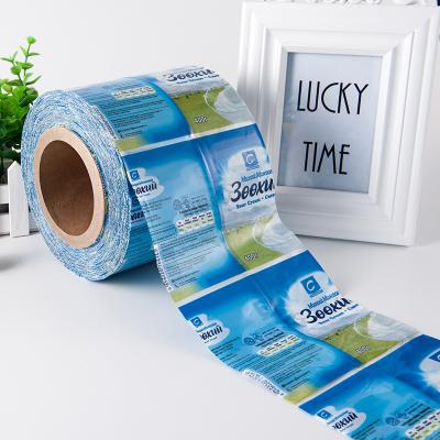 China Promotional Heat Customized Waterproof PVC Shrink Film Pet Shrink Wrap Bottle Printable Label With SGS for sale