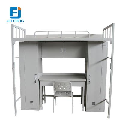 China Single Layer Kids Bunk Bed Frame School 2 Layer Metal Metal Sleeper Bedroom for sale