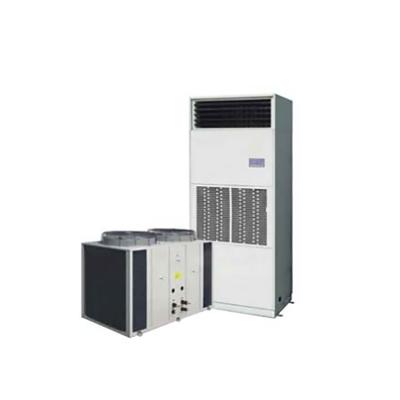 China Newest VENTECH Commercial / Residential Air Cooled Water Cooled Packaged Water Cooler Package Unit Unit for sale