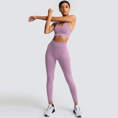 China QUICK DRY yoga sets for women fitness sportswear gym wear workout apparel sets gym fitness sets 2 piece yoga for sale