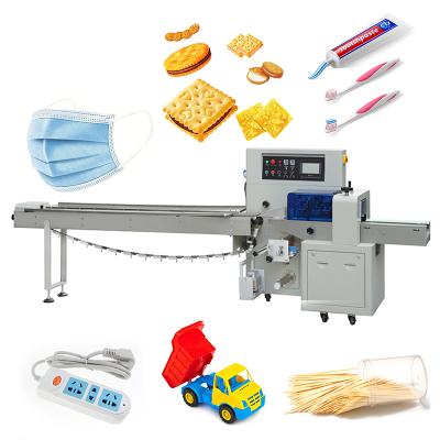 China High Speed ​​Multifunctional Food Pillow Packing Machine Packing Machine for sale