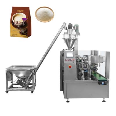 China 2021 New Ultrasonic Vertical Small Food Cup Automatic Filter Tea Bag Packing Machinery for sale