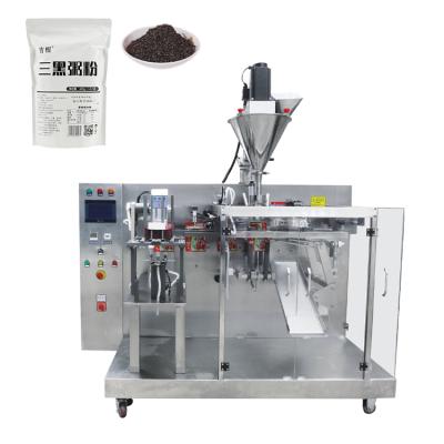 China Plastic food pouch powder doypack stand-up packing machine for sale