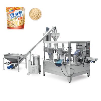 China Full Food Doypack Stainless Steel Salt/Spice Pouch Packing Machine for sale