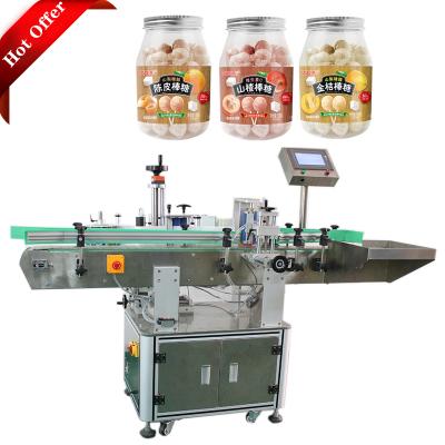 China round bottle hot vertical jar food vending labeling machine with top label applicator machine for sale